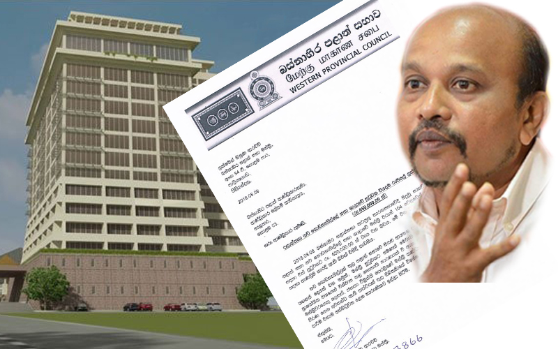 බස්නාහිර මහ ඇමතිගේ ප්‍රකාශයට ජවිපෙ මන්ත්‍රීගේ විරෝධය