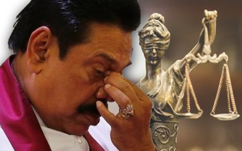 ශ්රිලනිප සභාපති ලෙස නැවත මහින්ද ඉල්ලූ පෙත්සම විභාගයට නොගෙනම ඉවතට