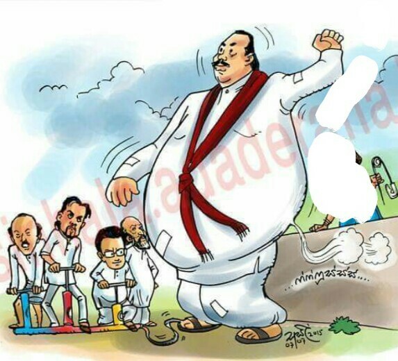 cartoon