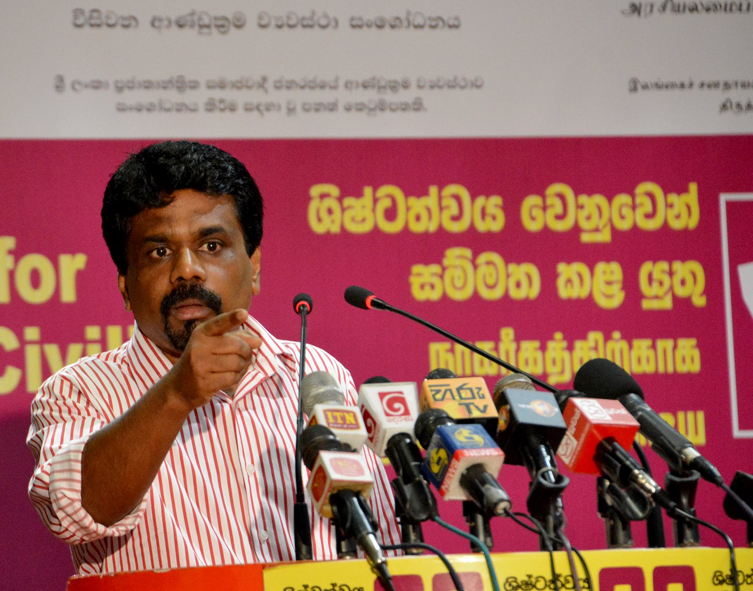 ජනමත විචාරණයකට යායුතු කිසිම වගන්තියක් 20න් සංශෝධනය කරලා නැහැ
