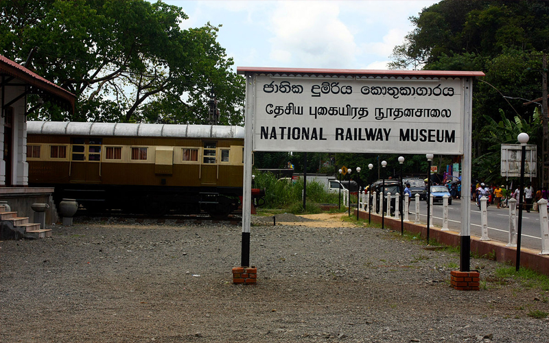 ජාතික දුම්රිය කෞතුකාගාරය නමින් හොර ජාවාරමක්