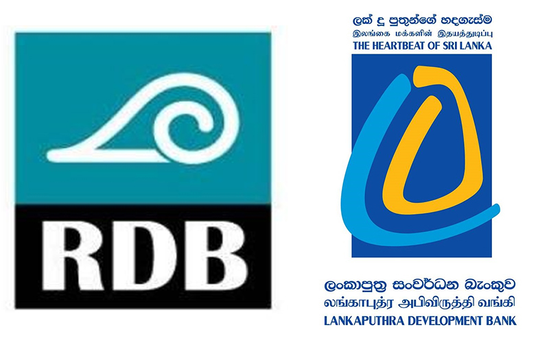 rdb.jpg