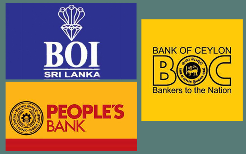 ආයෝජන මණ්ඩලයේ සභාපති ඇතුළු අධ්යක්ෂ මණ්ඩලය ඉල්ලා අස්වෙයි
