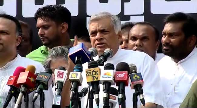 එක්සත් ජාතික පක්ෂය කොළඹදී විරොධතාවයක