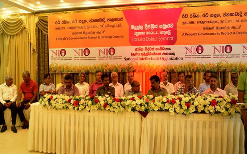 ජනතාවාදී පාලනයකට බදුල්ල දිස්ත්‍රික් විද්වත්හු එක්වෙති