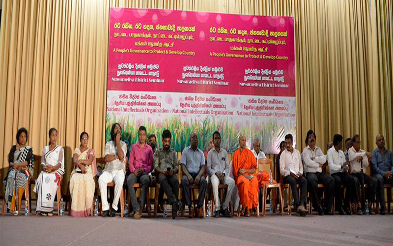 “රට රකින රට හදන ජනතාවාදී පාලනයකට” නුවරඑළිය විද්වත්හු පෙළගැසෙති