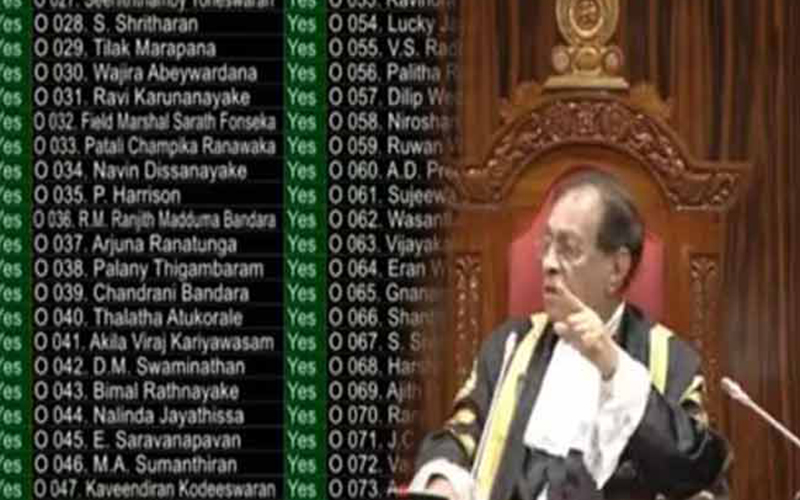 හැන්සාඩ් වාර්තා ප්‍රසිද්ධ නොකරන්නැයි කුමන්ත්‍රණ ආණ්ඩුවෙන් ලිපියක්