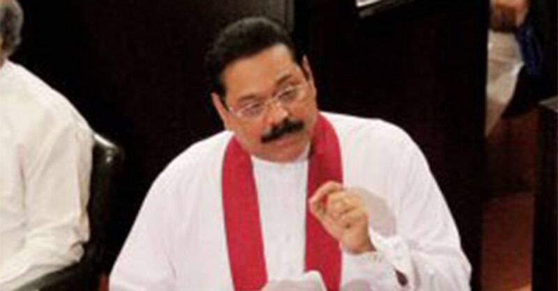 අයවැය කතාව… LIVE
