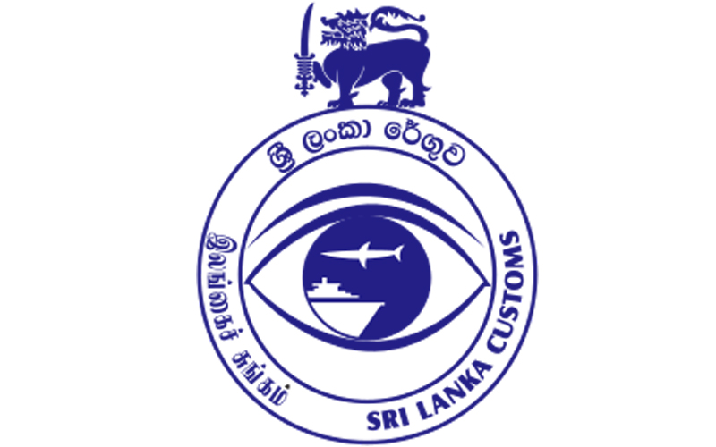 රේගුව රාජසන්තක කළ මුදල් රාජපක්ෂ නියෝගයෙන් නිදහස් කළා