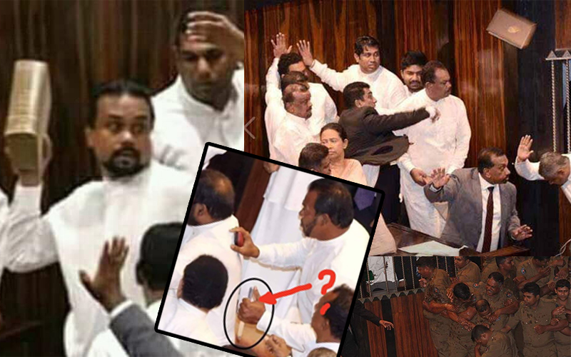 පාර්ලිමේන්තුවේ ගැටුම් විමර්ශනයට නීතිපති උපදෙස් පතයි