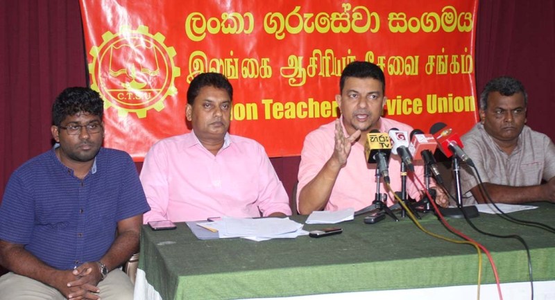 ගුරු හා විදුහල්පති වැටුප් විෂමතාවයට වසර 21 යි – දෙසැම්බර් 03 සිට වෘත්තීය ක්රියාමාර්ග