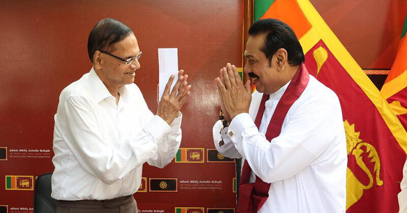 ජීඑල්ට එරෙහිව විනය පරීක්ෂණයක්
