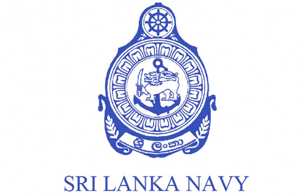 ඇවන්ගාඩ් රජයට පවරා ගැනීමෙන් නාවික හමුදාව ලැබූ ආදායම බිලියන 8යි