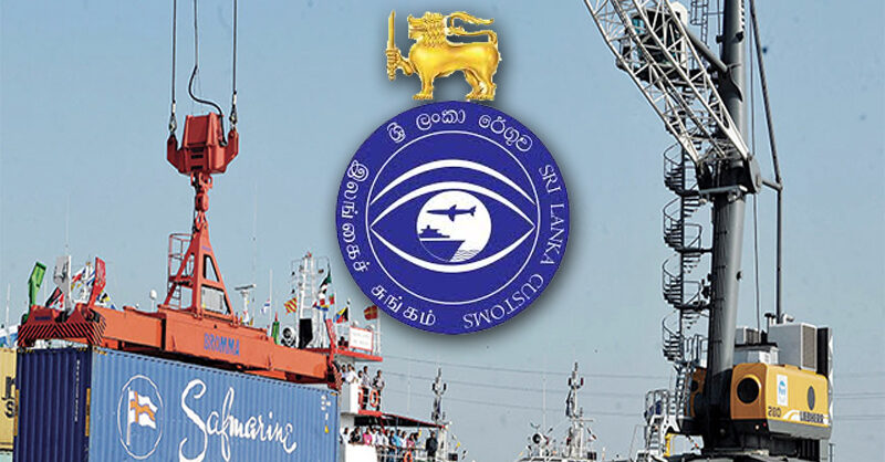 නීතිවිරෝධීව ගෙනා කාබනික පොහොර කන්ටේනර් 03ක් රේගුවේ හිරවෙයි