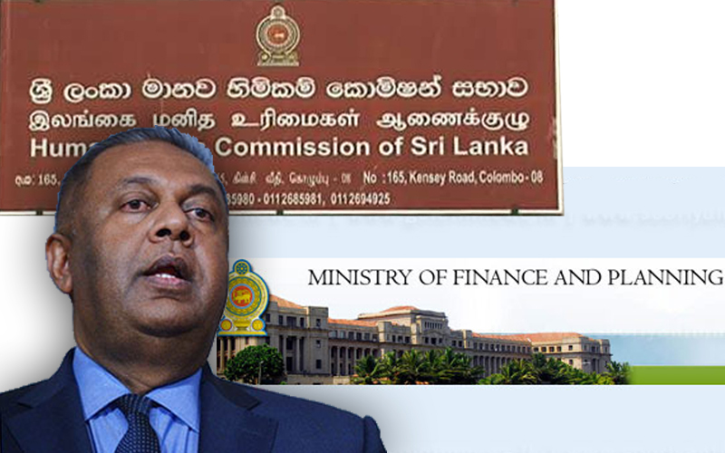 මානව හිමිකම් කොමිසමෙන් මුදල් අමාත්‍යාංශයට ලිපියක්