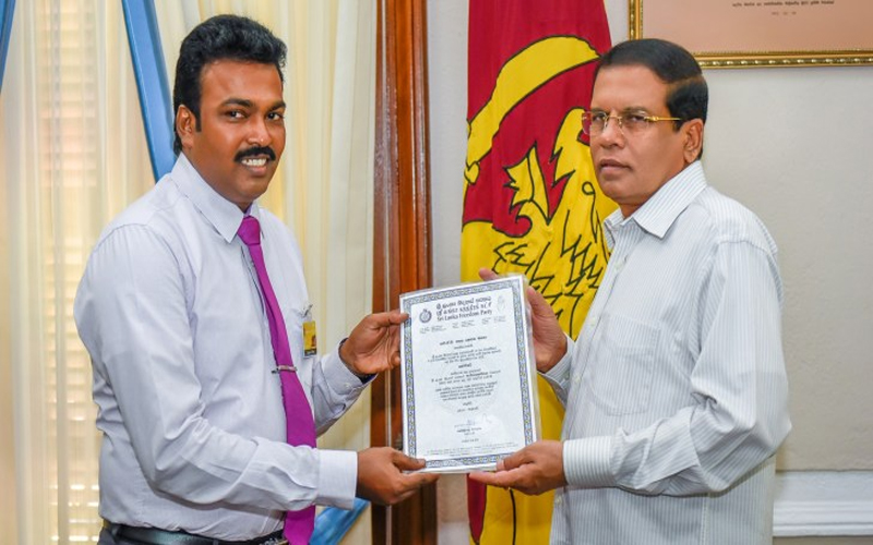 ජනාධිපති පෞද්ගලික ලේකම්ට එරෙහි අධිචෝදනා විමර්ශනය පෙබරවාරි 28