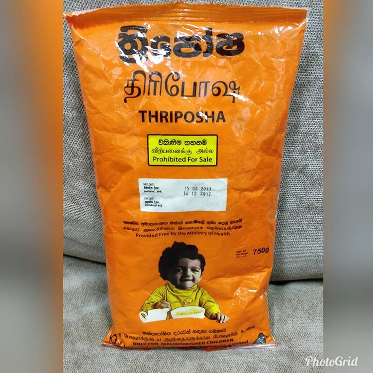 ත්රිපෝෂවලට වස ගෙන්වූ සමාගම වරද පිළිගනී !