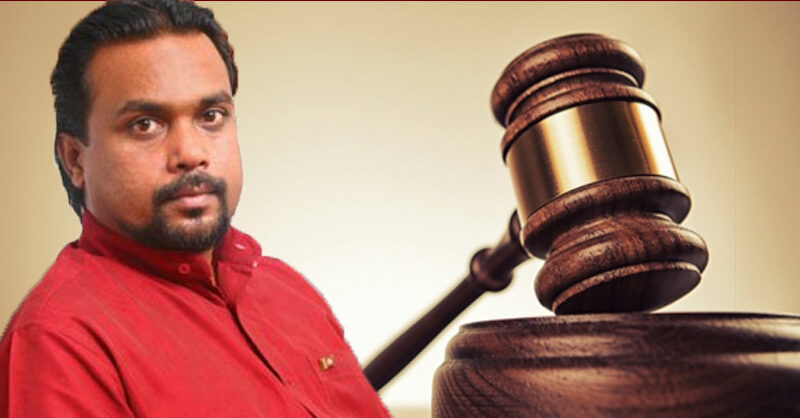 වීරවංසගේ මිලියන 75ක මූල්ය වංචාව පිළිබඳ නඩුව විභාගයට