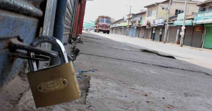 උතුර, නැගෙනහිර හර්තාල්