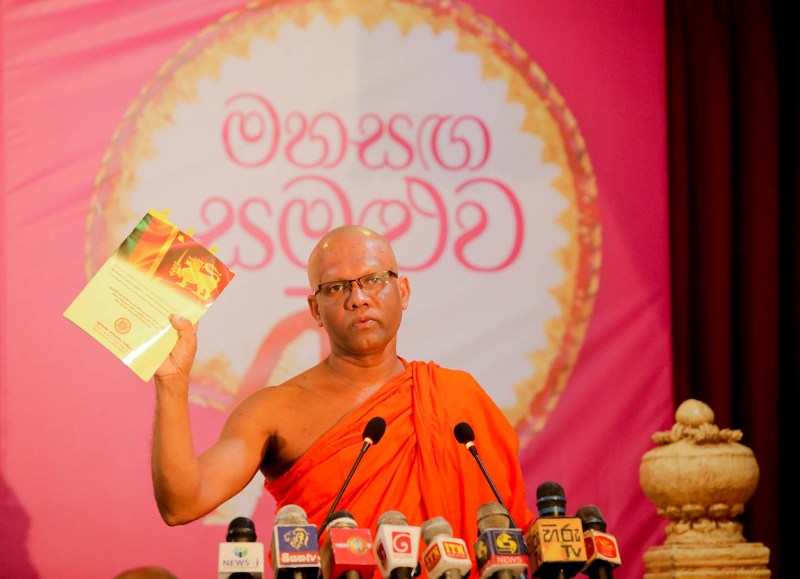 සුපිළිපන් දේශපාලනයකට සුදුසුකම් ඇති එකම නායකයා අනුර දිසානායකයි