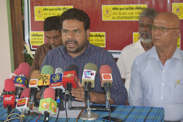 ගොවිජනතාවට දුන් පොරොන්දු ජනාධිපතිවරයා ඉටු නොකළොත් අපි හඬ නගනවා…