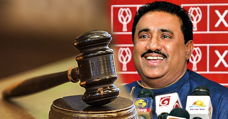 වත්කම් උපයාගත් ආකාරය හෙළි කිරීමට නොහැකිවූ රාජ්ය අමාත්ය රෝහිතට එරෙහි නඩුව කල්යයි