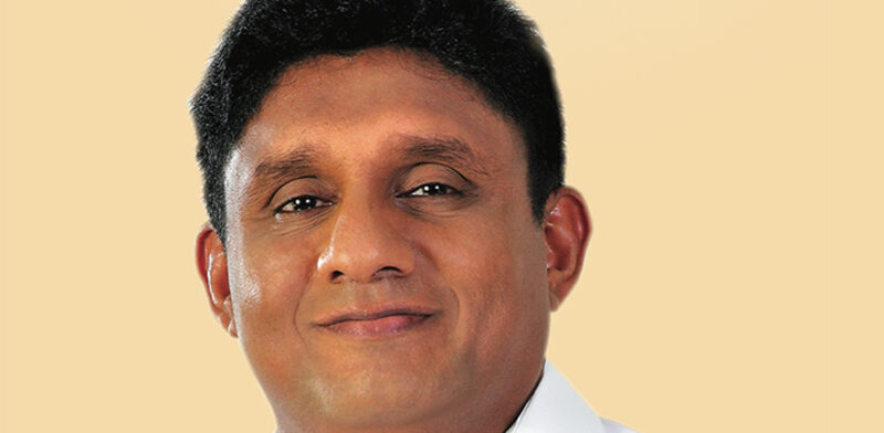 විපක්ෂ නායකගේ අලුත් අවුරුදු පණිවිඩය