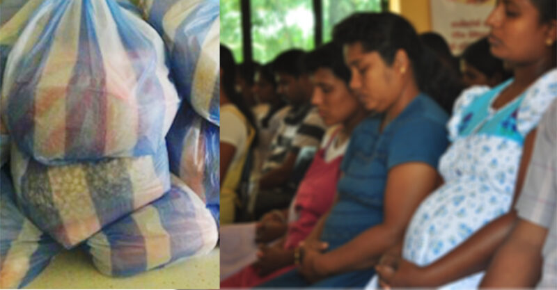 ගැබිණි මව්වරුන්ගේ පෝෂණ මල්ලත් කප්පාදුකරයි