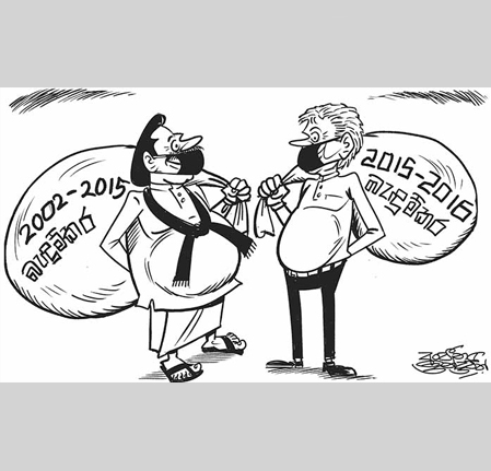 2020.02.06