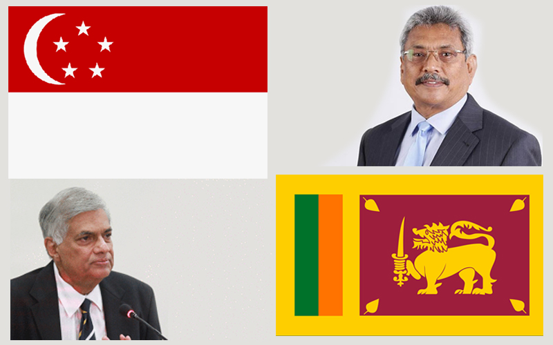 සිංගප්පූරු ගිවිසුමත් MCC අඩිපාරේම