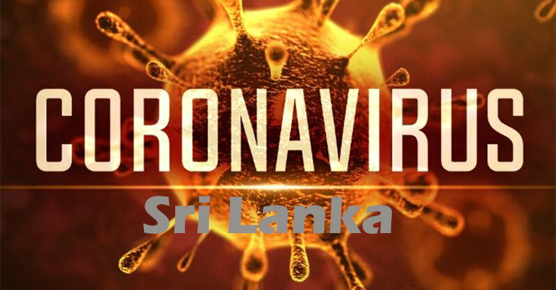 රාජාංගනයෙන් පළමු රෝගියා වාර්තා වී මාසයකට පසු තවත් රෝගියෙක් හමුවෙයි…