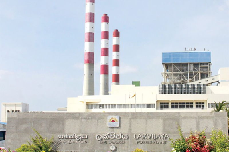 නොරොච්චෝලේ කරච්චලේ යළිත්