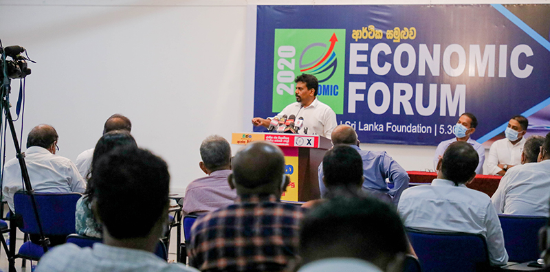 ලෝකයේ භාණ්ඩ හා ශ්‍රම වෙළඳපොළෙන් අපට අත්පත් කරගත හැක්කේ කුමණ කොටසදැයි අපිට සැලැස්මක් හා ඉලක්කයක් තිබිය යුතුයි