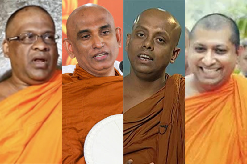 අපේ ජන බල පක්ෂයේ ජාතික ලයිස්තුව අර්බුදයක