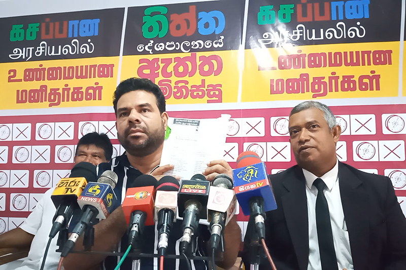 බුවනෙක නඩුවේ නගරාධිපතිගේ ගාස්තුව මහජන මුදලින් ගෙවීම නීති විරෝධීයි… අපි නඩුමගට යනවා…