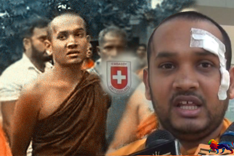 ඥානසාර හාමුදුරුවෝ කඩුවක් අරගෙන ආවා… පක්ෂ සභාපති මට පිස්තෝලයකින් ගැහුවා… තුවාලයට මැහුම් දැම්මා…