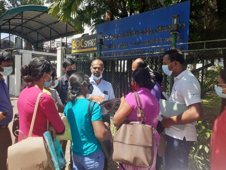 උපාධිධාරී ජාතික මධ්‍යස්ථානයේ සාමාජිකයින්ගෙන් අභියාචනයක්