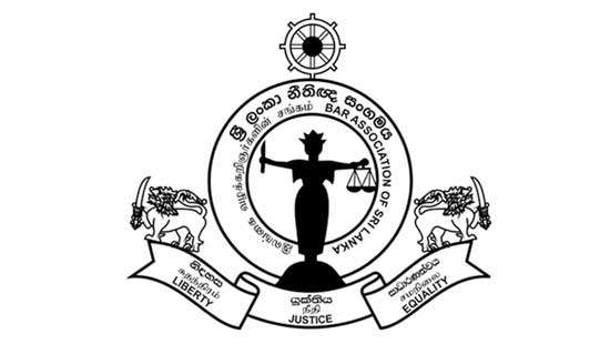 පොලීසියේ අවනීතිය ගැන නීතිඥ සංගමයේ දැඩි අවධානය