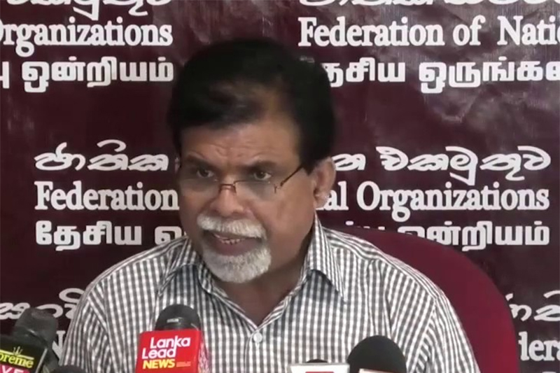 20න් විගණන කොමිසම අහෝසි කරන්නේ MCC ගේන්නයි