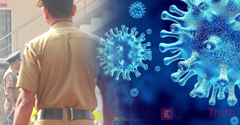පොලිසියේ 707කට කොරෝනා