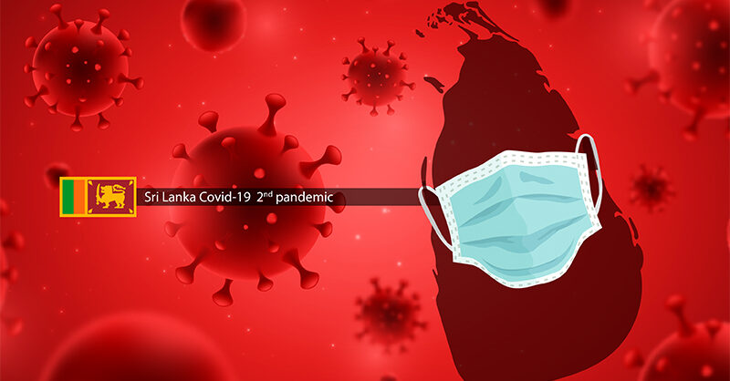 ලංකාව ආසාදිතයන් 17,000සේ කඩඉමත් පසු කරයි…
