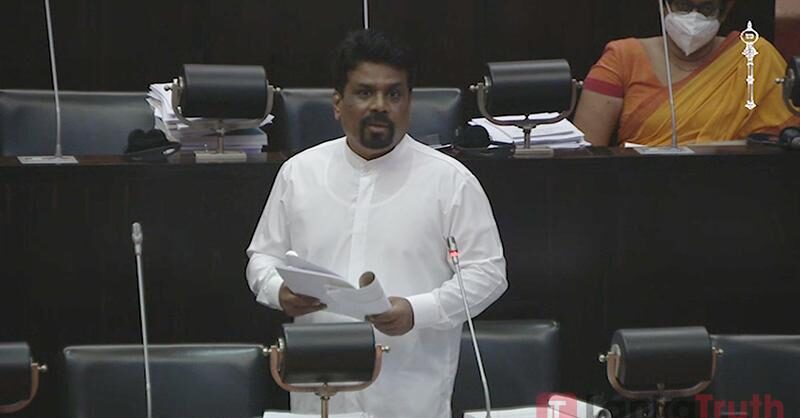 බදු මගඩියකට ආණ්ඩුවේ හිතවතෙකුට ලක්ෂ 31,500ක ණයක්…