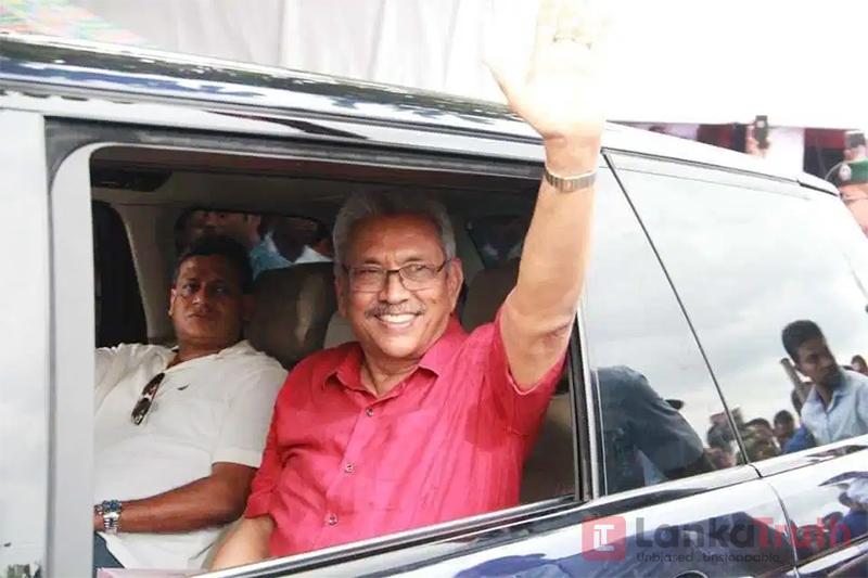 දිලිත් රාජ්‍ය සේවා කොමිසමට