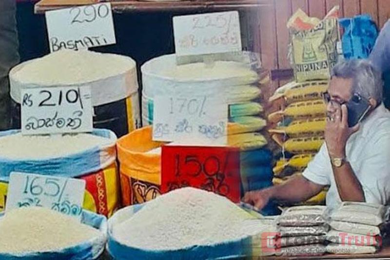 සහල් මිල ළඟදීම 200 පනියි…