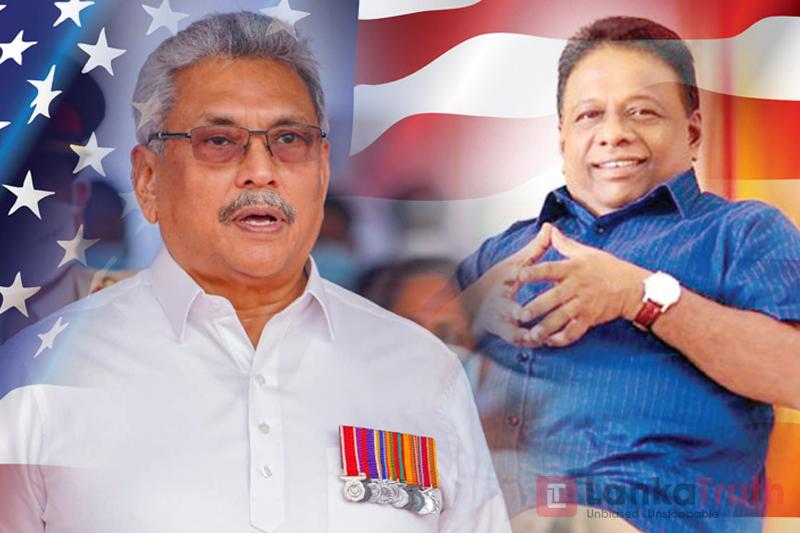 විදුලියත් ඇමරිකන් සමාගමකින්…
