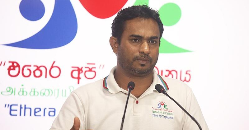 විදෙස්ගත ශ්‍රී ලාංකිකයින් ගැටලු ආණ්ඩුවේ ගජමිතුරු ව්‍යාපරිකයින්ගේ මුදල් හම්බකරන ව්‍යාපාරයක් වෙලා..