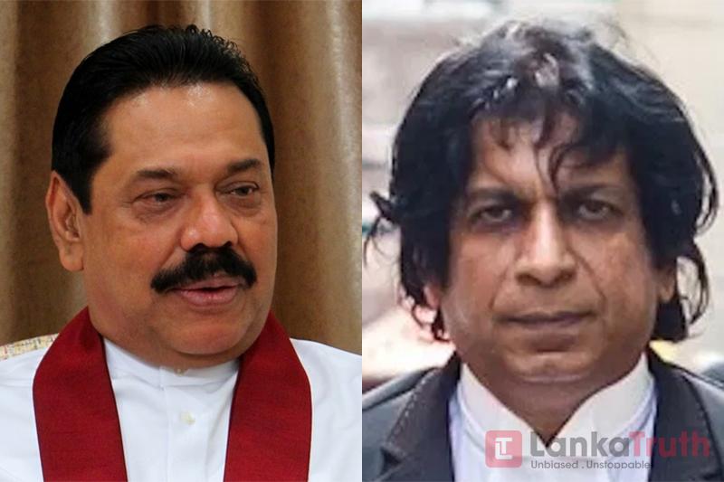 නීතිපති හදිසියේම අගමැති හමුවෙලා…