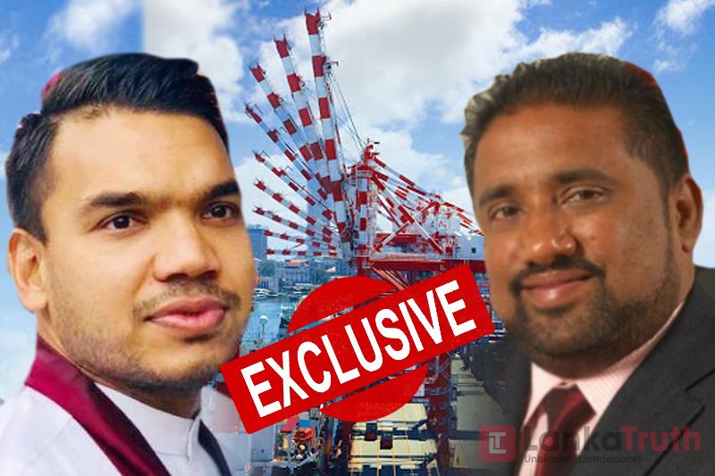 නාමල් නොදන්නා රෝහිතගේ කැබිනට් පත්‍රිකාව මෙන්න