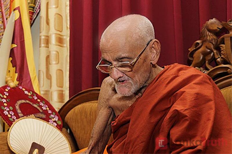නාපානේ පේමසිරි හිමියෝ අපවත්වෙති