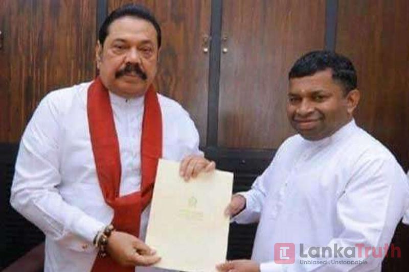 පිල්ලෙයාන්ටත් ඇප ලැබෙයි